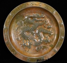 Placa de prato padrão dragão porcelana 7,2" rara dinastia Song forno ge comprar usado Placa de prato padrão dragão porcelana 7,2" rara dinastia Song forno ge comprar usado  Enviando para Brazil