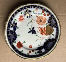 Shelley china england for sale  NEWPORT