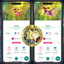 Pokémon trade shiny for sale  Shipping to United States