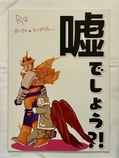 Endhawks doujinshi hero for sale  Redwood City