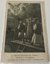 Cartolina milano unione usato  Cascina