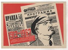 1962 lenin newspaper for sale  Concord