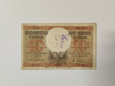 Albania occupazione italiana usato Albania occupazione italiana usato  Vigevano