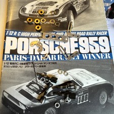 Vintage tamiya porsche for sale  SOUTHAMPTON