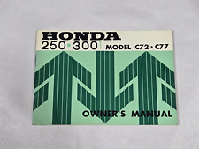 Honda ca77 dream for sale  Lincoln