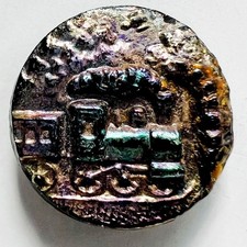 Antigo Vintage Vidro Preto Imagem Botão Trem Motor Brilho Iridescente 11/16" comprar usado Antigo Vintage Vidro Preto Imagem Botão Trem Motor Brilho Iridescente 11/16" comprar usado  Enviando para Brazil
