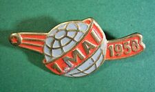 066 abzeichen 1 gebraucht kaufen  Erfurt