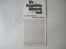 Bayerische stmark ruft gebraucht kaufen  Leipzig