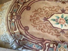 Vintage rug wool for sale Vintage rug wool for sale  BIRMINGHAM