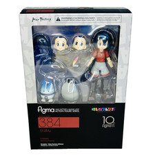 Figma 384 kemono for sale  Pensacola