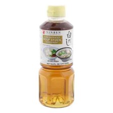 Ninben shiro dashi for sale  BIRMINGHAM