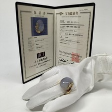 Chimento chalcedony pave d'occasion  Expédié en Belgium