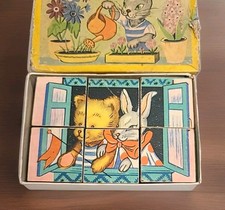 Vintage wood puzzle for sale  Columbia