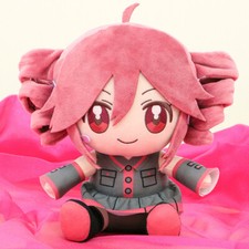 Novo Kasane Teto Nuipurike Osuwari Boneca de Pelúcia Mascote Brinquedo 7,87 Polegadas de Altura Presente comprar usado  Enviando para Brazil