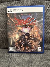 Ps5 zombie uprising for sale  Chandler