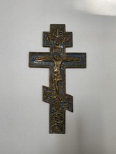 Antique 19th century for sale  Henrico