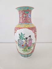 Joli vase chinois d'occasion  Messigny-et-Vantoux