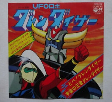 Grendizer goldrake anime usato  Roma