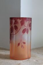 Legras vase quadrilobé d'occasion  Paris XVIII