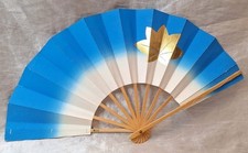 Vtg japanese folding for sale  Hughson