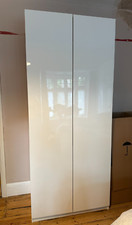 ikea pax wardrobe tall for sale ikea pax wardrobe tall for sale BIRMINGHAM
