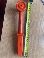 Itl drive insulated for sale  SUTTON-IN-ASHFIELD