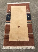 Tapis 140x75cm gabbeh d'occasion  Saint-Louis