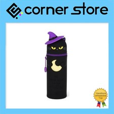 Legami kawaii astuccio usato Legami kawaii astuccio usato  Salerno