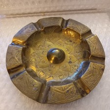 Vintage cendrier style d'occasion  Laon