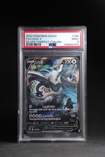 carte pokemon lugia italia usato carte pokemon lugia italia usato Travagliato
