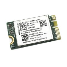Carte wifi bluetooth d'occasion  Lyon I