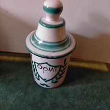 Pot pharmacie optiat d'occasion Pot pharmacie optiat d'occasion  Saint-Amand-Montrond