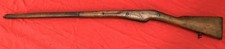 French berthier long for sale  Mocksville