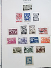 Stamps bulgaria 1946.cv for sale  CHESTERFIELD