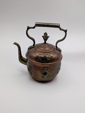 Vintage solid copper for sale  Fullerton