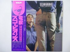 Scorpions Animal Magnetism RCA RVP-6458 Japan  VINYL LP OBI comprar usado  Enviando para Brazil