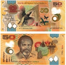 2025 papua new d'occasion  Expédié en Belgium