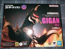 Monsterarts gigan 1972 for sale  LOWESTOFT