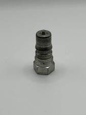 Air arms male for sale Air arms male for sale  STOURBRIDGE