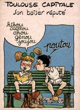 Carte illustrateur samson d'occasion  Villefontaine