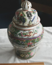 Antique asian large for sale  Oakland