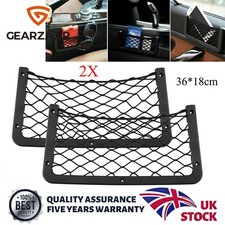 Car truck net for sale  LEICESTER