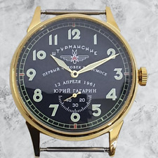 Case dial 2602 d'occasion  Ustaritz