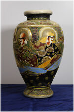 Vase satsuma japan gebraucht kaufen  Düsseldorf