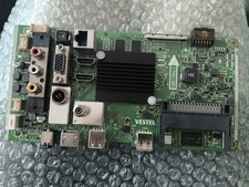 Carte mere vestel d'occasion  Voiron