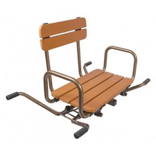 Drive siège bain d'occasion Drive siège bain d'occasion  Marseille XIII