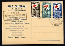 Repubblica 1951 serie usato  Firenze