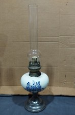 Ancienne lampe pétrole d'occasion  Dun-sur-Auron
