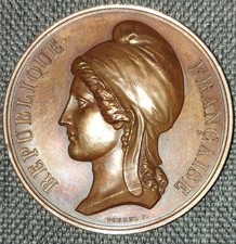 Médaille révolution février d'occasion  Marseille XII