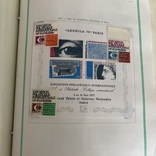 Timbres vignette arphila d'occasion  Conlie